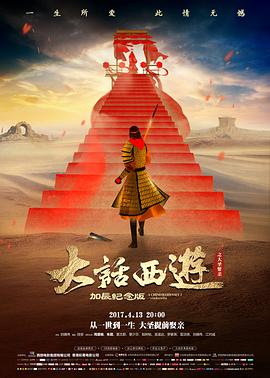 海贼王 香克斯 帽子